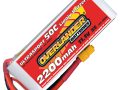 OVERLANDER ULTRASPORT 1350MAH 3S 11.1V 45C LIPO
